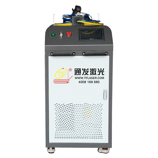 一體式手持光纖激光器焊接機TFL-1000F